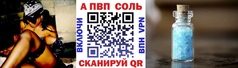 Амфетамин Кяхта