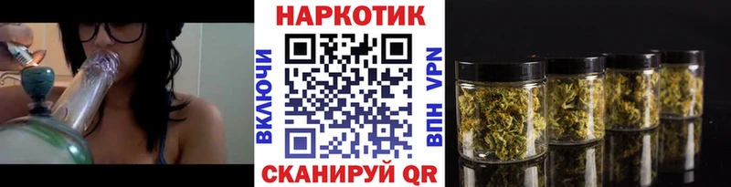 Где можно купить наркотики Кяхта Псилоцибиновые грибы NBOMe АМФ Марихуана Меф Альфа ПВП Героин ГАШ Cocaine