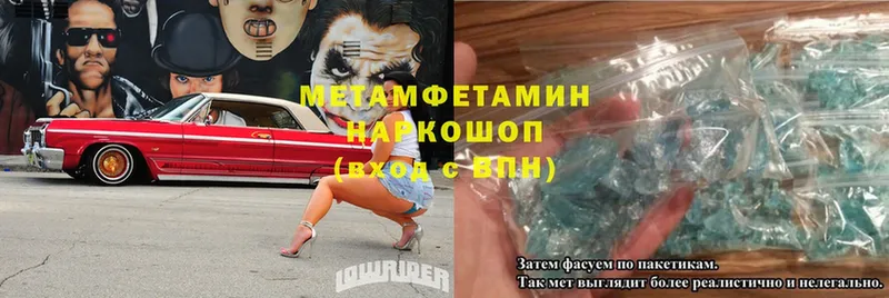 Где купить наркоту Кяхта Бутират  Меф мяу мяу  ГАШ  СОЛЬ  Канабис  Cocaine 