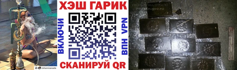 где найти   Кяхта  MEGA маркетплейс  Гашиш индика сатива 