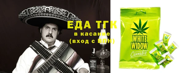 альфа пвп Нея