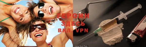 твердый Болхов