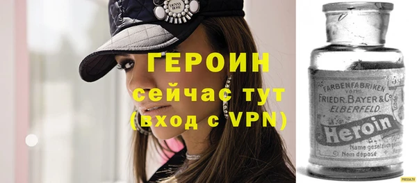 скорость Новодвинск