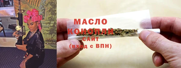 скорость Новодвинск
