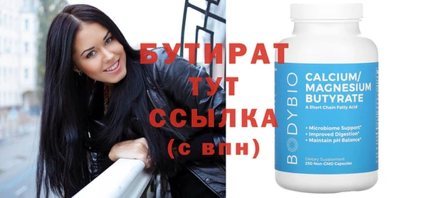 скорость Новодвинск
