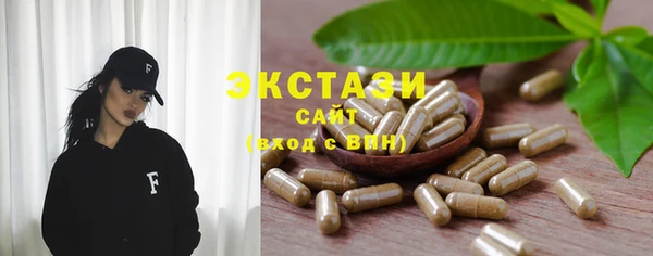альфа пвп Нея