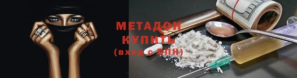 скорость Новодвинск