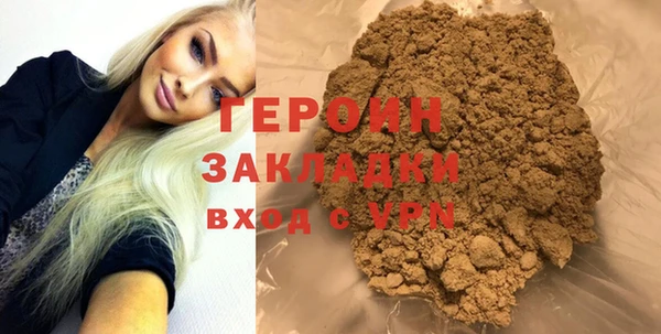 скорость Новодвинск