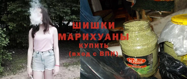 эйфоретик Болохово