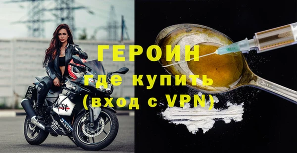 каннабис Нефтекумск
