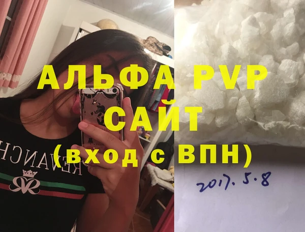 каннабис Нефтекумск