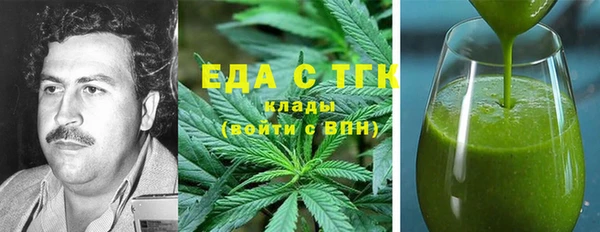 скорость Новодвинск
