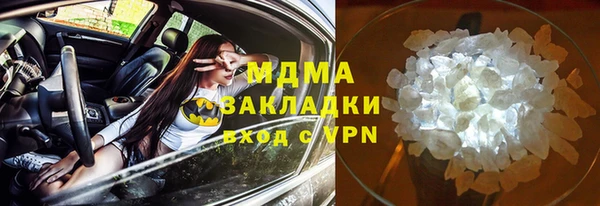 альфа пвп Нея