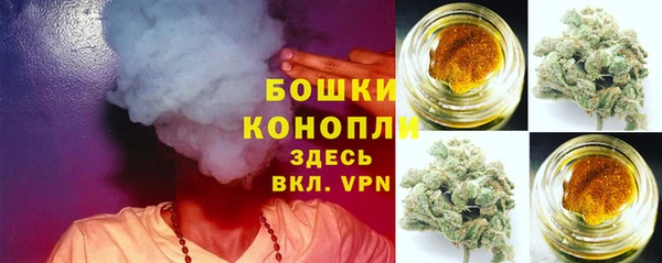 каннабис Нефтекумск