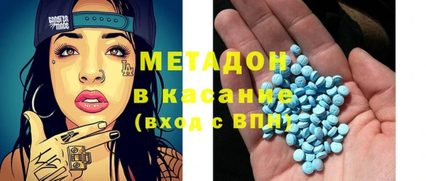скорость Новодвинск