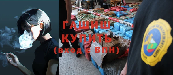 альфа пвп Нея