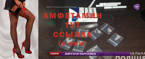 альфа пвп Нея