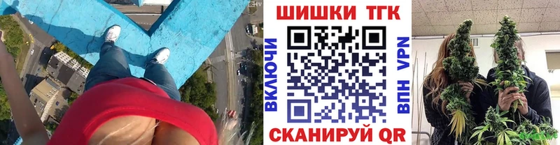купить   Кяхта  МАРИХУАНА Ganja 