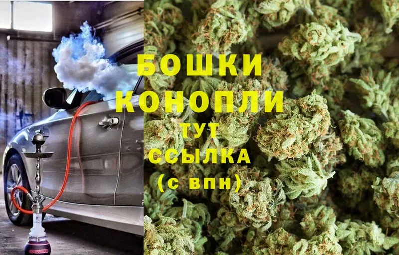 Канабис Ganja  mega зеркало  Кяхта 